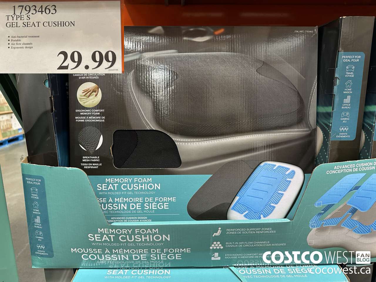 1793463 TYPE S MEMORY FOAM SEAT CUSHION $29.99