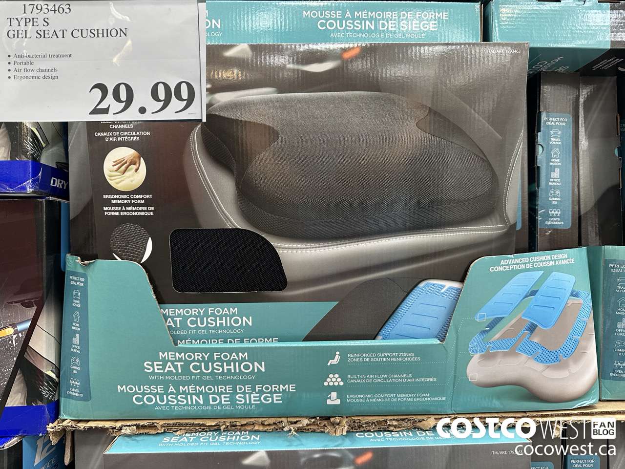 1793463 TYPE S MEMORY FOAM SEAT CUSHION $29.99