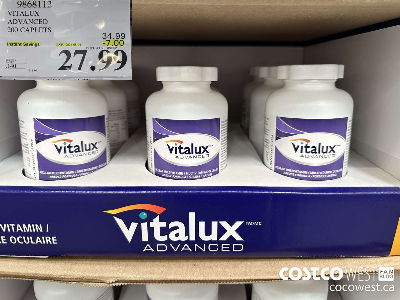 9868112 VITALUX ADVANCED 200 CAPLETS ($7.00 INSTANT SAVINGS EXPIRES ON 2024-08-04) $27.99