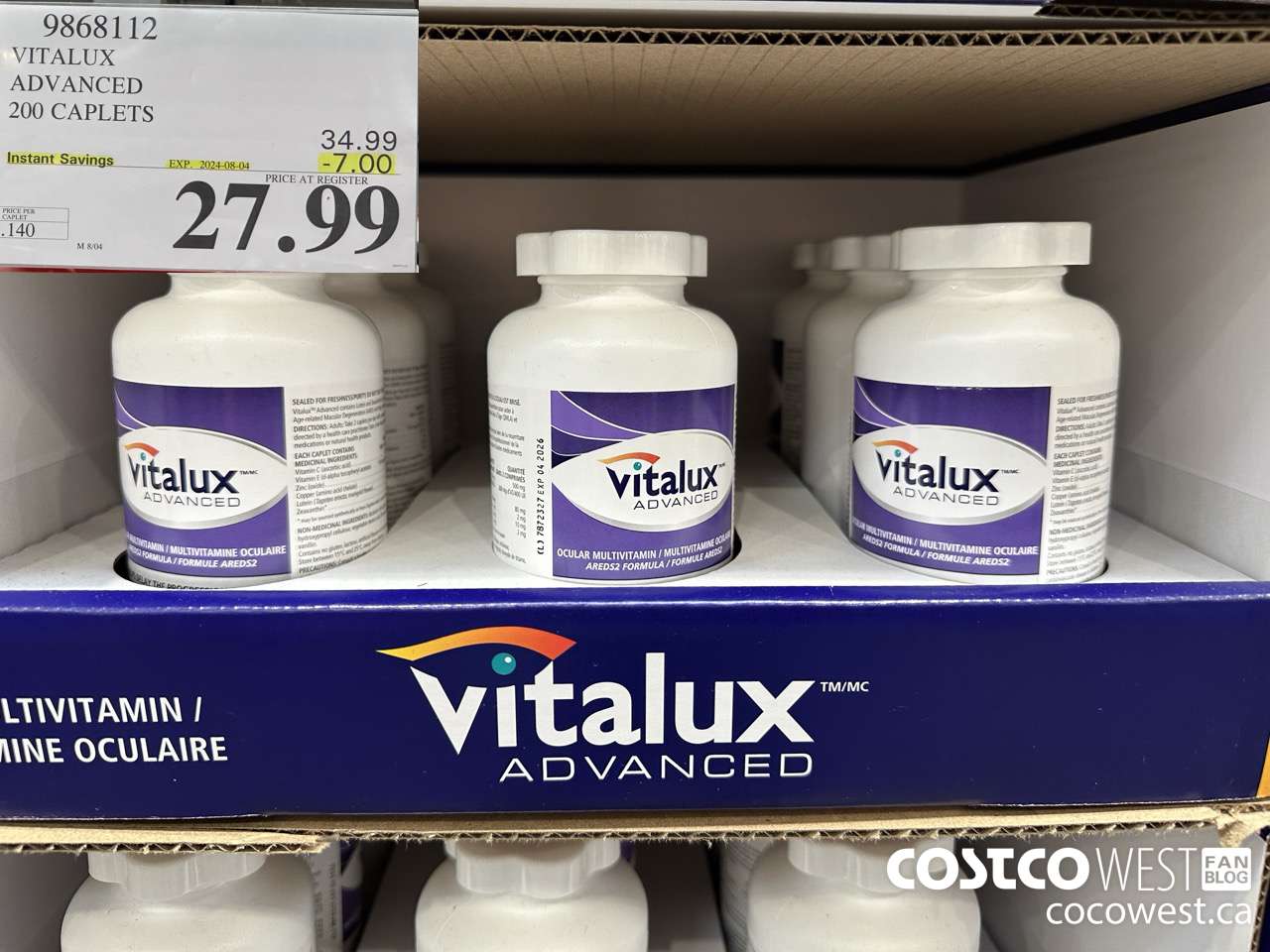 9868112 VITALUX ADVANCED 200 CAPLETS ($7.00 INSTANT SAVINGS EXPIRES ON 2024-08-04) $27.99