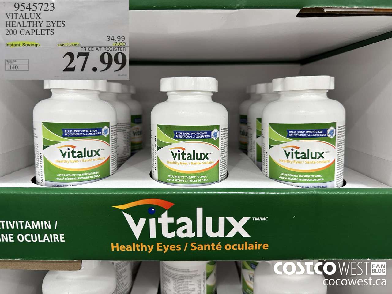 9545723 VITALUX HEALTHY EYES 200 CAPLETS ($7.00 INSTANT SAVINGS EXPIRES ON 2024-08-04) $27.99