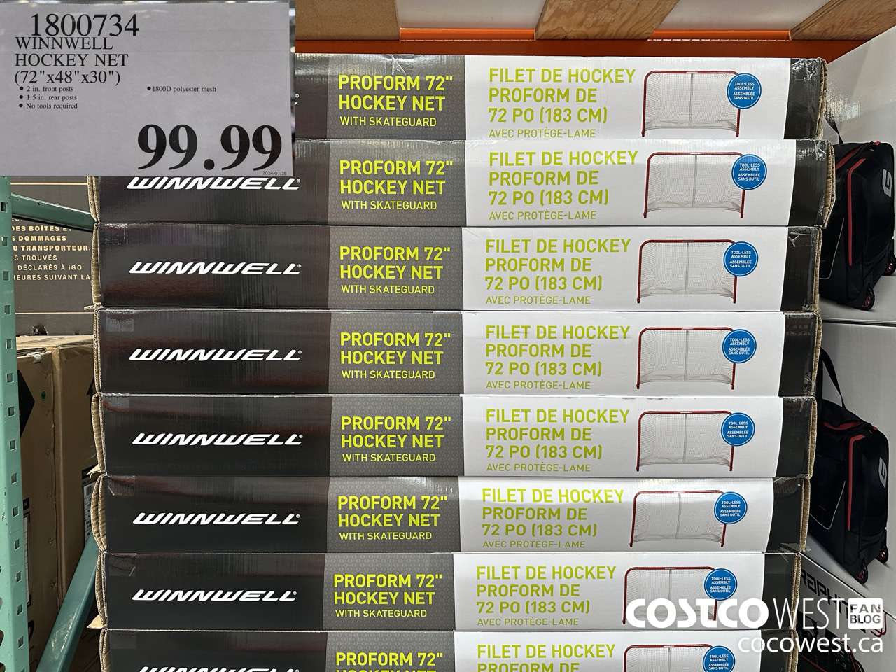 1800734 WINNWELL HOCKEY NET (72