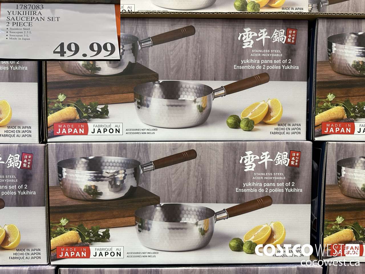 1787083 YUKIHIRA SAUCEPAN SET 2 PIECE $49.99