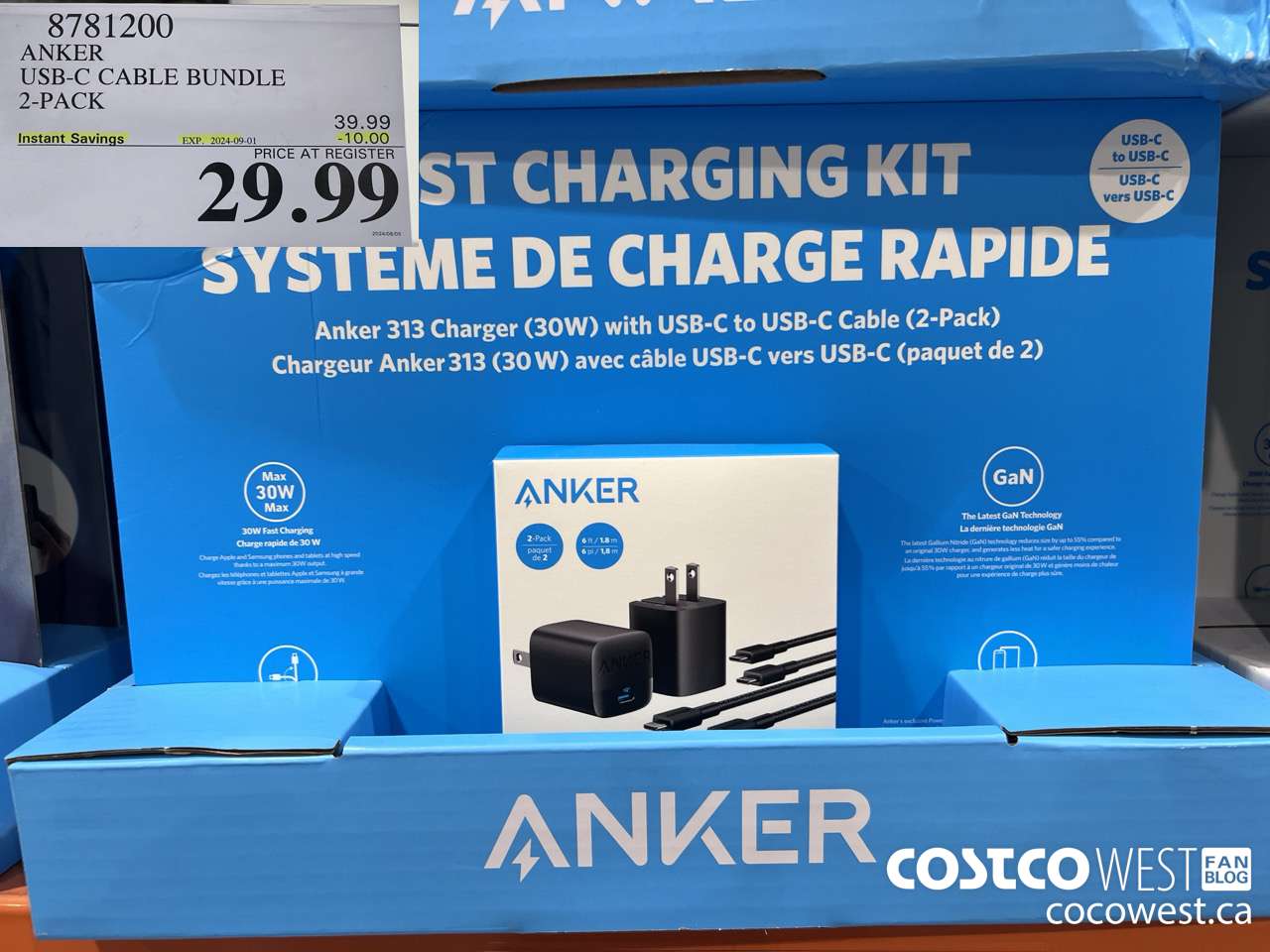 8781200 ANKER USB-C CABLE BUNDLE 2-PACK ($10.00 INSTANT SAVINGS EXPIRES ON 2024-09-01) $29.99
