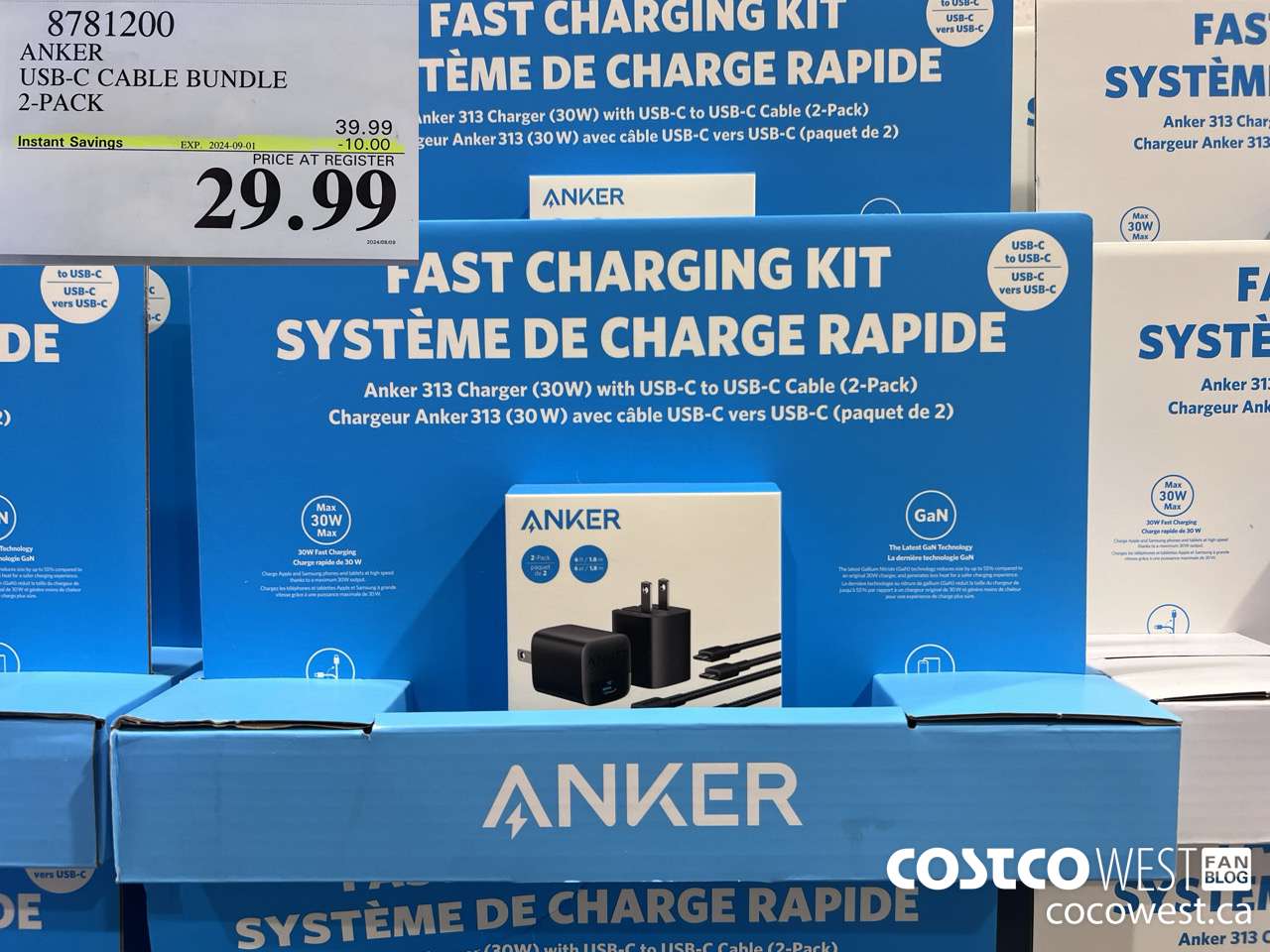 8781200 ANKER USB-C CABLE BUNDLE 2-PACK ($10.00 INSTANT SAVINGS EXPIRES ON 2024-09-01) $29.99