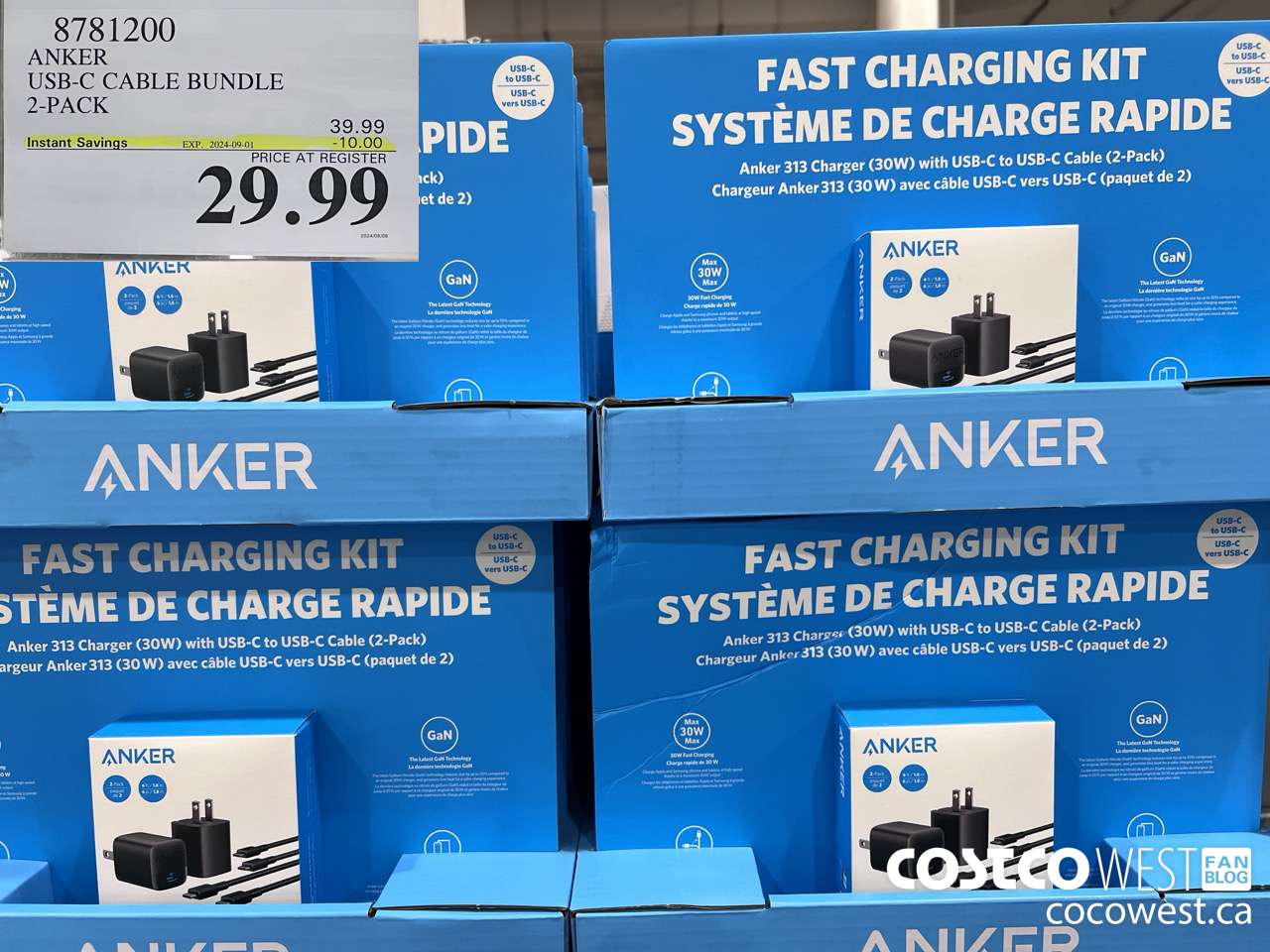 8781200 ANKER USB-C CABLE BUNDLE 2-PACK ($10.00 INSTANT SAVINGS EXPIRES ON 2024-09-01) $29.99