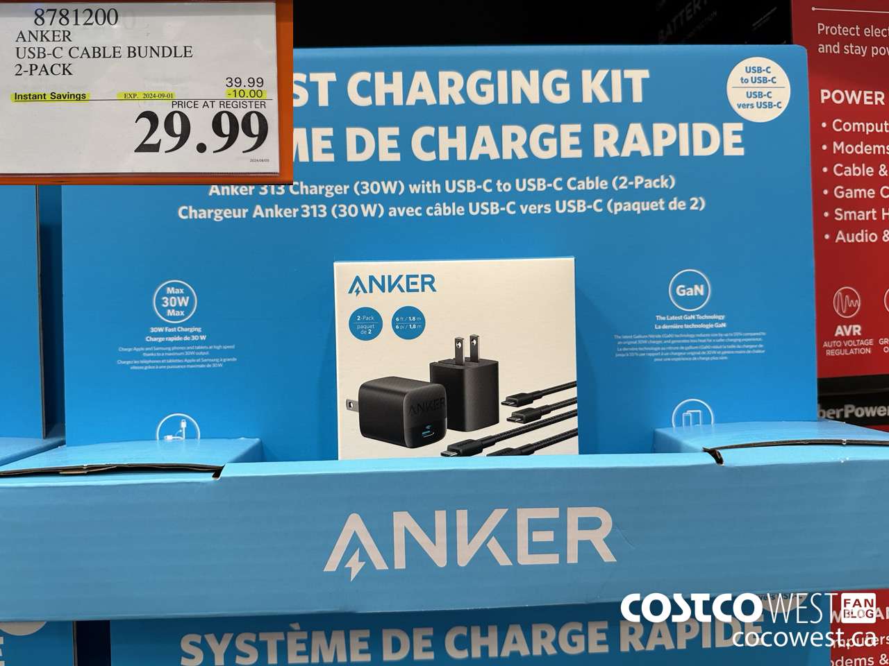 8781200 ANKER USB-C CABLE BUNDLE 2-PACK ($10.00 INSTANT SAVINGS EXPIRES ON 2024-09-01) $29.99