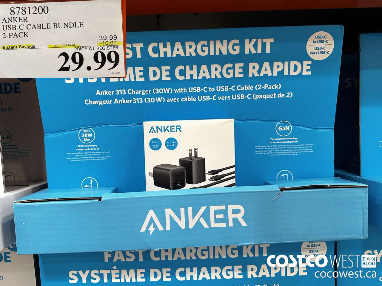 8781200 ANKER USB-C CABLE BUNDLE 2-PACK ($10.00 INSTANT SAVINGS EXPIRES ON 2024-09-01) $29.99