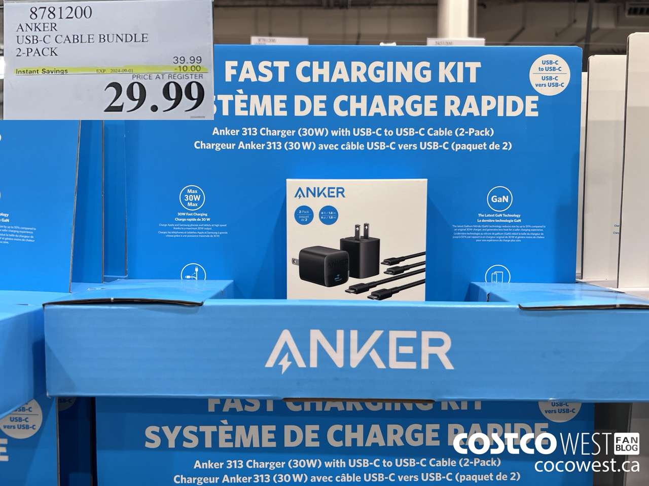 8781200 ANKER USB-C CABLE BUNDLE 2-PACK ($10.00 INSTANT SAVINGS EXPIRES ON 2024-09-01) $29.99