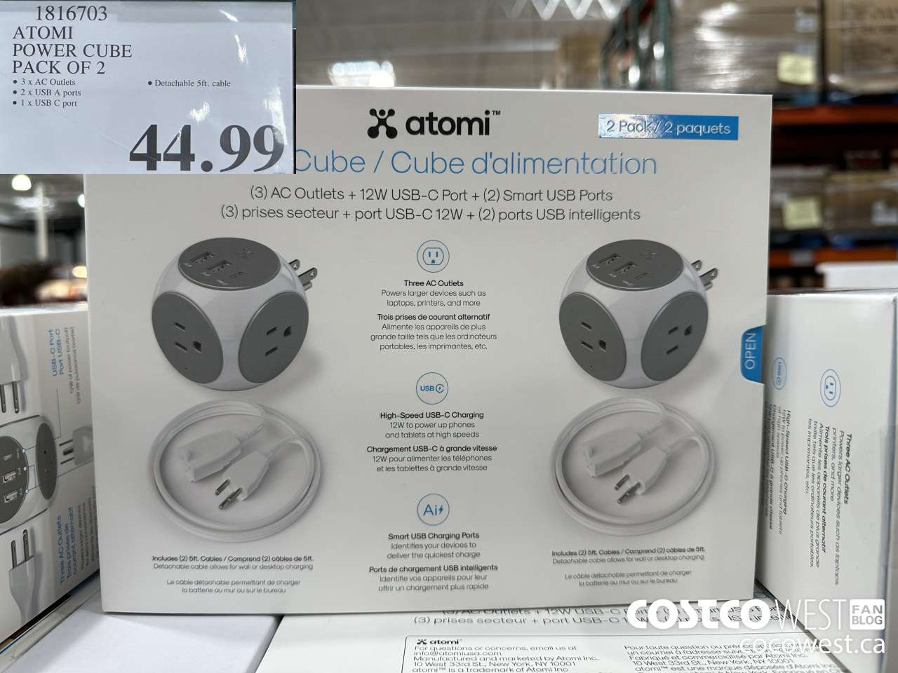 1816703 ATOMI POWER CUBE PACK OF 2 $44.99