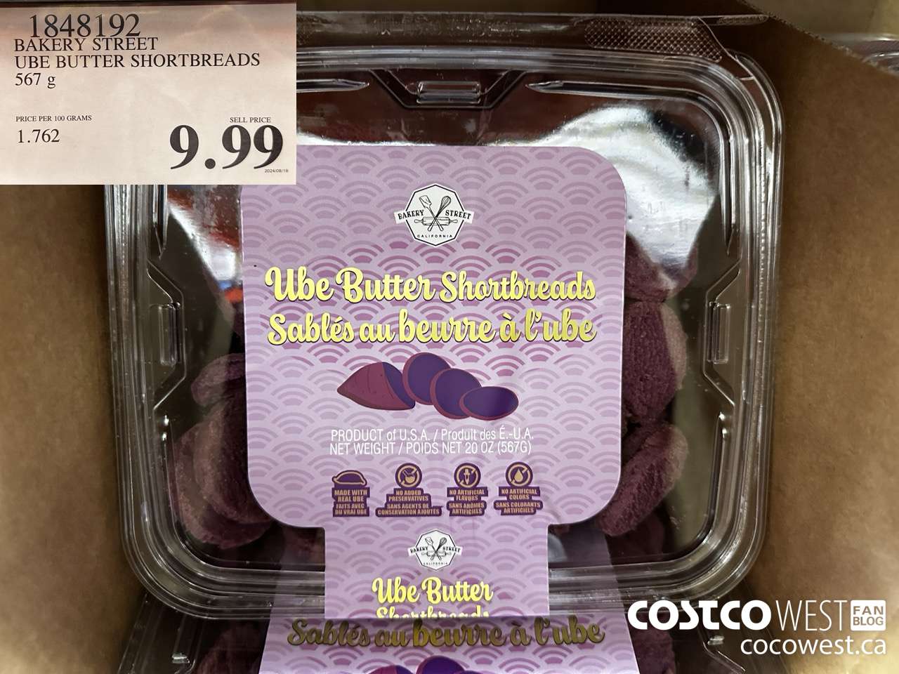 1848192 BAKERY STREET UBE BUTTER SHORTBREADS $9.99