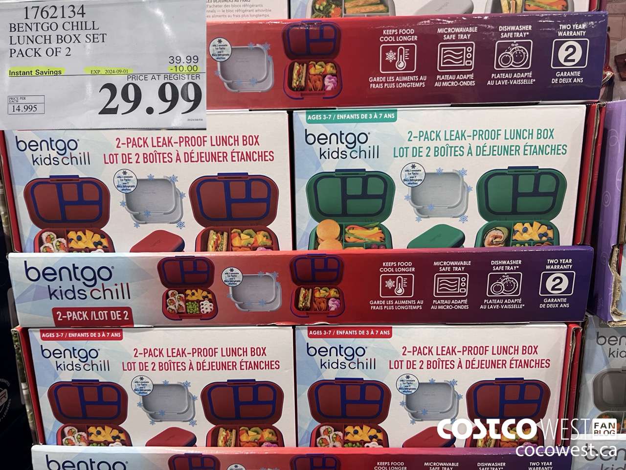 1762134 BENTGO CHILL LUNCH BOX SET PACK OF 2 ($10.00 INSTANT SAVINGS EXPIRES ON 2024-09-01) $29.99