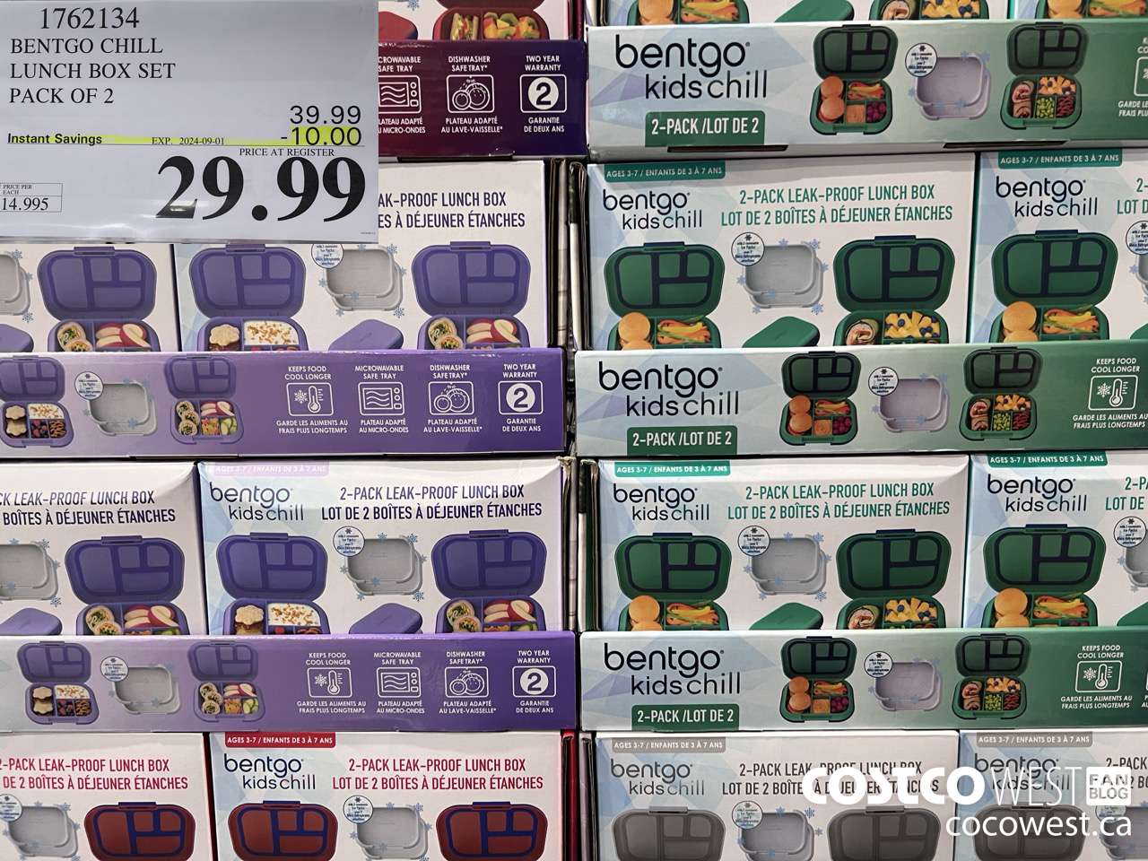 1762134 BENTGO CHILL LUNCH BOX SET PACK OF 2 ($10.00 INSTANT SAVINGS EXPIRES ON 2024-09-01) $29.99