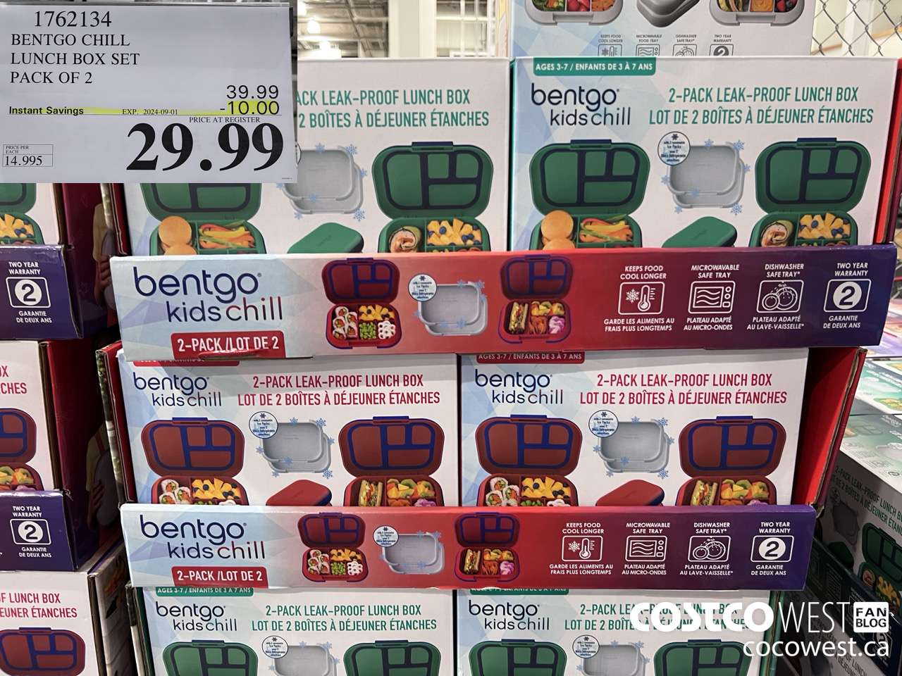 1762134 BENTGO CHILL LUNCH BOX SET PACK OF 2 ($10.00 INSTANT SAVINGS EXPIRES ON 2024-09-01) $29.99