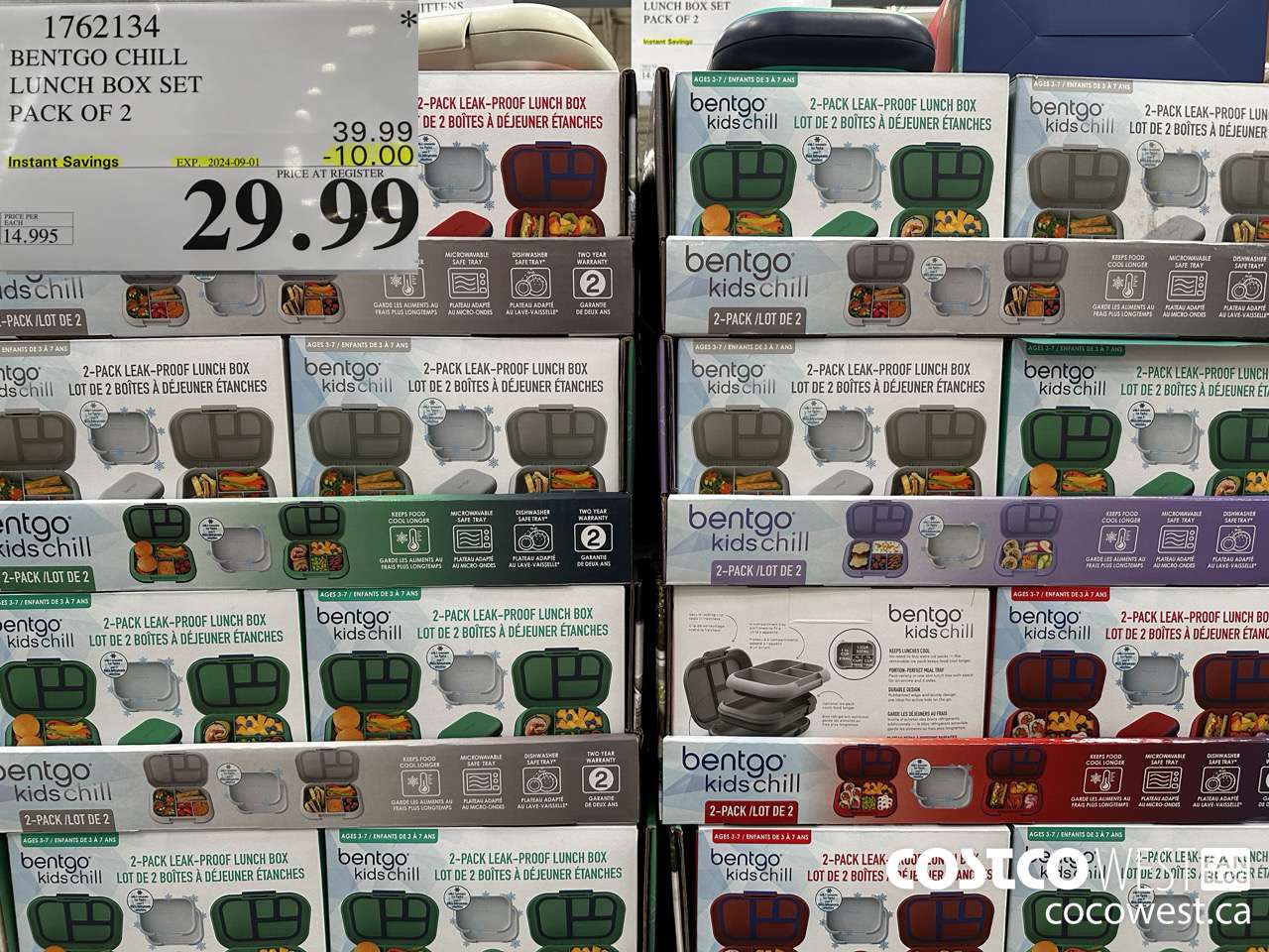 1762134 BENTGO CHILL LUNCH BOX SET PACK OF 2 ($10.00 INSTANT SAVINGS EXPIRES ON 2024-09-01) $29.99