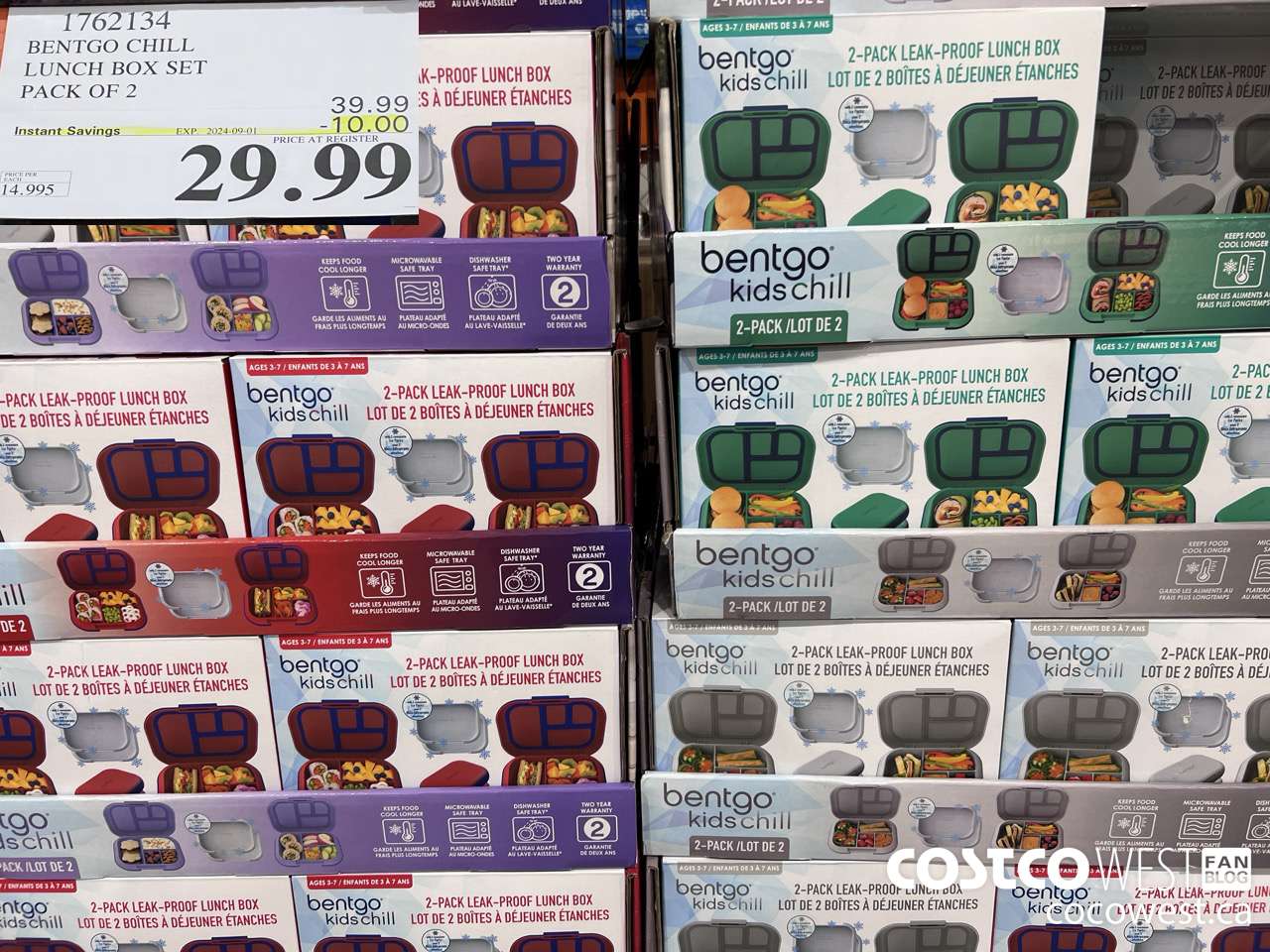 1762134 BENTGO CHILL LUNCH BOX SET PACK OF 2 ($10.00 INSTANT SAVINGS EXPIRES ON 2024-09-01) $29.99