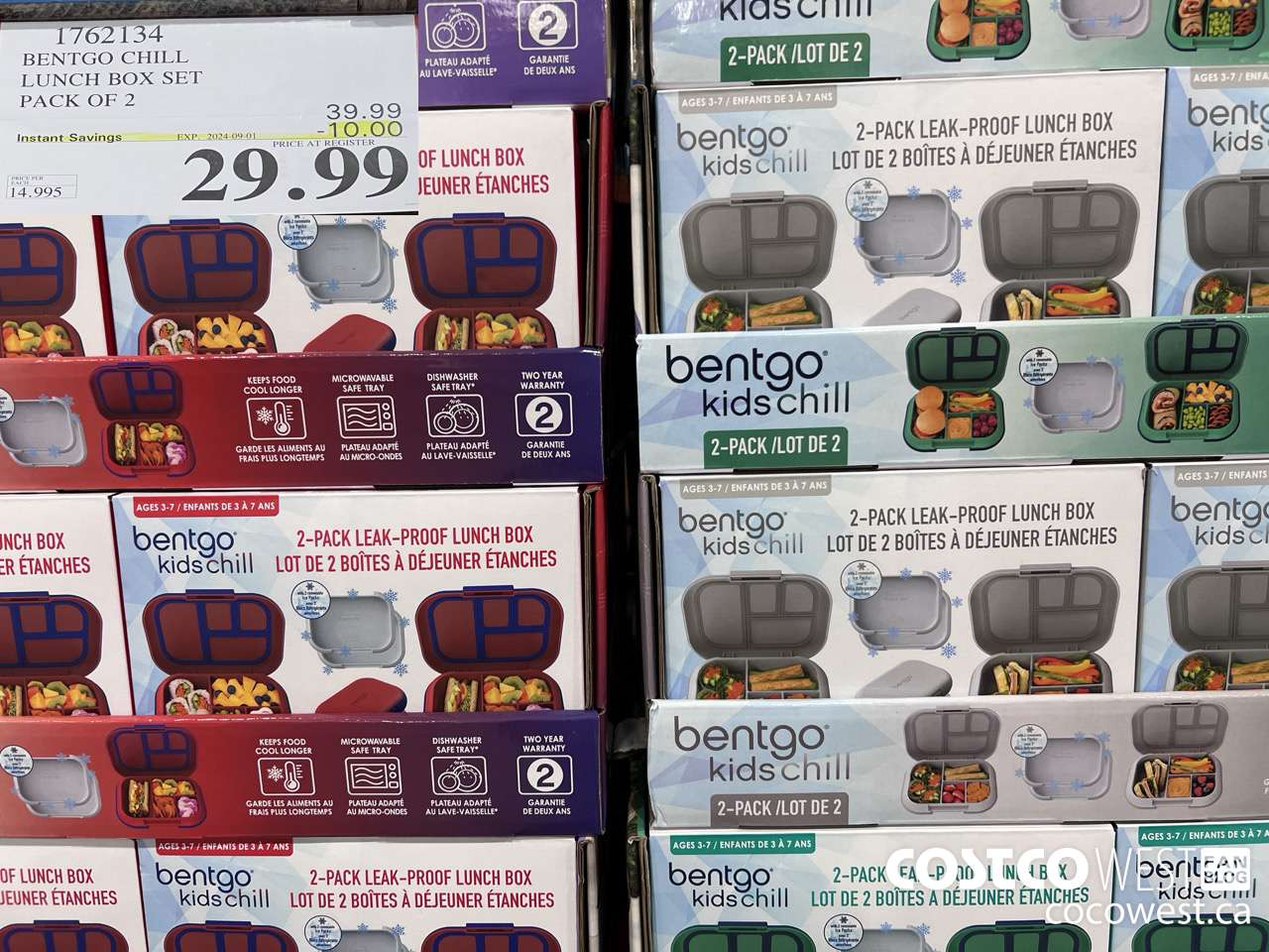 1762134 BENTGO CHILL LUNCH BOX SET PACK OF 2 ($10.00 INSTANT SAVINGS EXPIRES ON 2024-09-01) $29.99