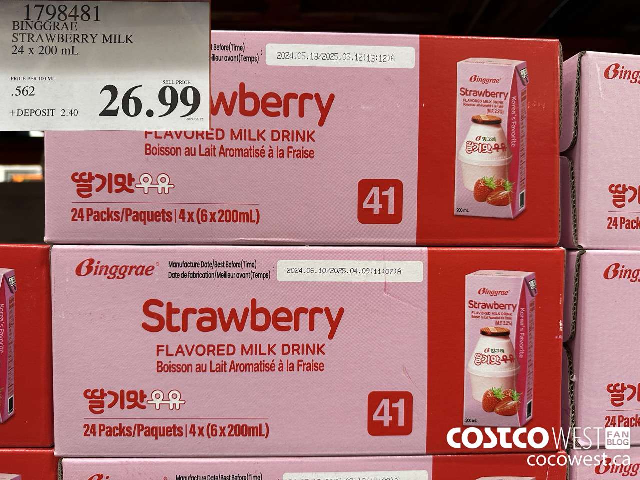 1798481 BINGGRAE STRAWBERRY MILK 24 X 200 ML $26.99