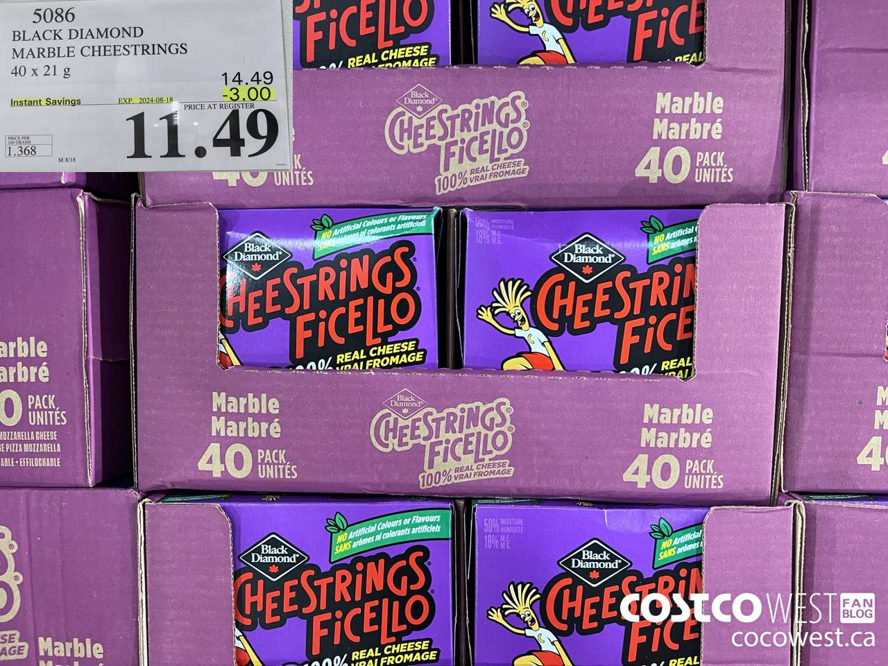 5086 BLACK DIAMOND MARBLE CHEESESTRINGS 40 x 21 g ($3.00 INSTANT SAVINGS EXPIRES ON 2024-08-18) $11.49