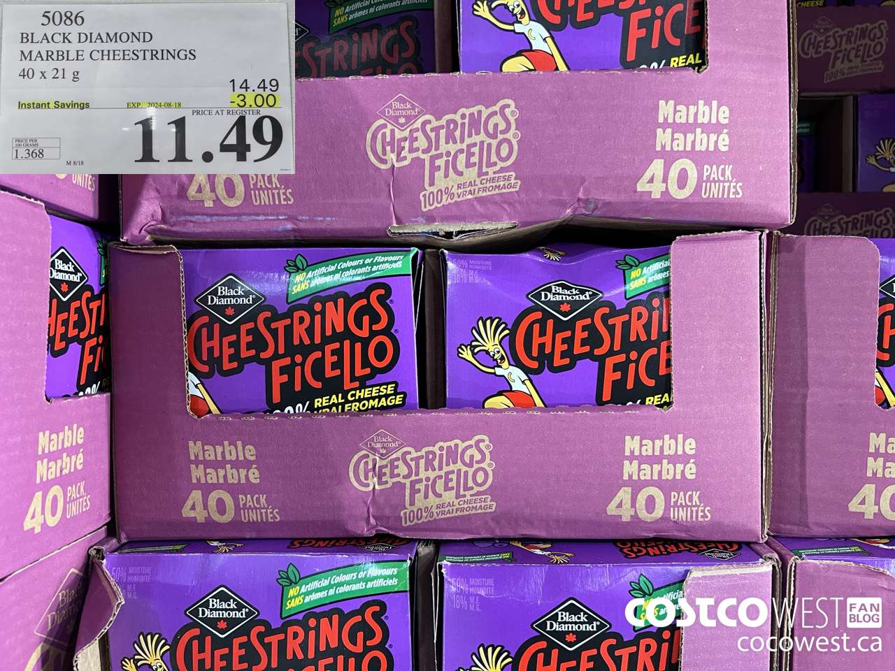 5086 BLACK DIAMOND MARBLE CHEESESTRINGS 40 x 21 g ($3.00 INSTANT SAVINGS EXPIRES ON 2024-08-18) $11.49