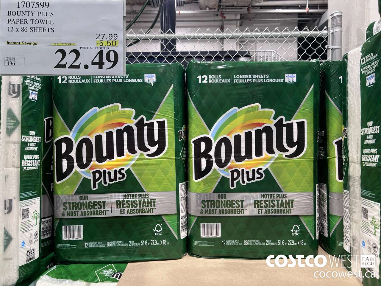 1707599 BOUNTY PLUS PAPER TOWEL 12 X 86 SHEETS ($5.50 INSTANT SAVINGS EXPIRES ON 2024-09-01) $22.49