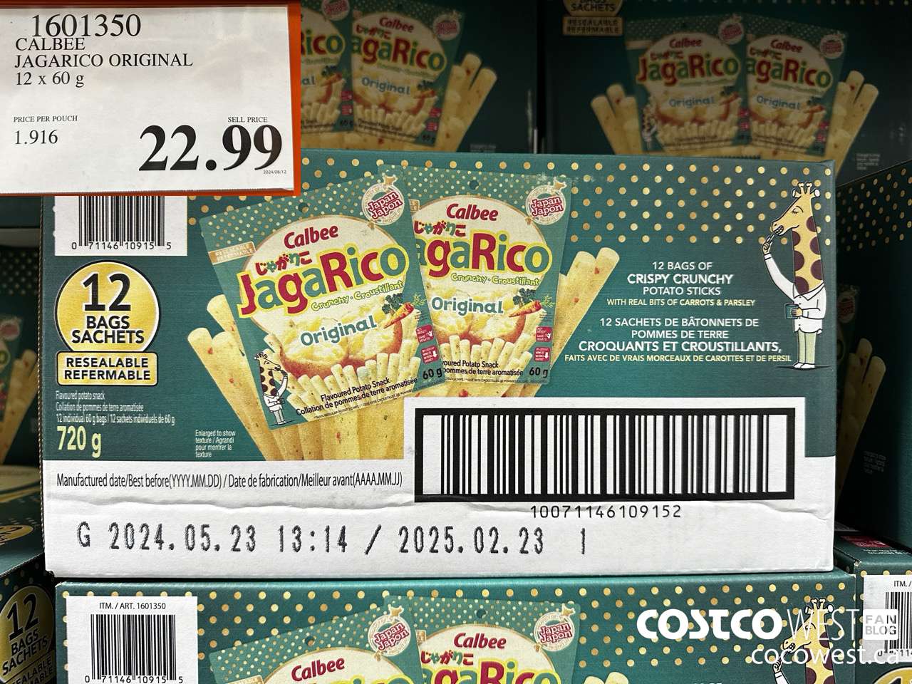 1601350 CALBEE JAGARICO POTATO STICKS 12/2.12 OZ $22.99