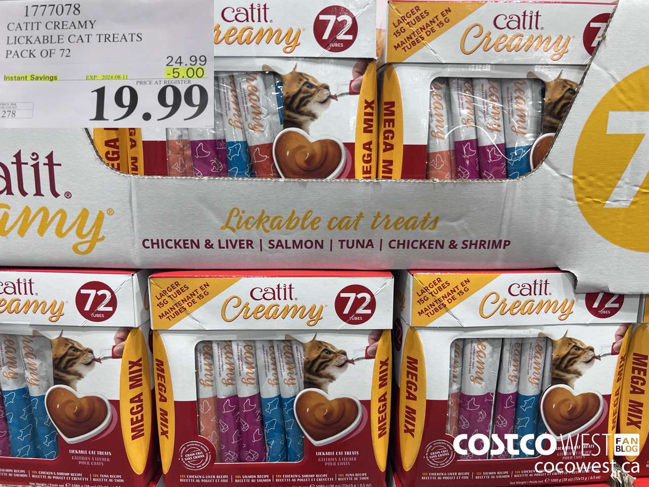 1777078 CATIT CREAMY LICKABLE CAT TREATS PACK OF 72 ($5.00 INSTANT SAVINGS EXPIRES ON 2024-08-11) $19.99