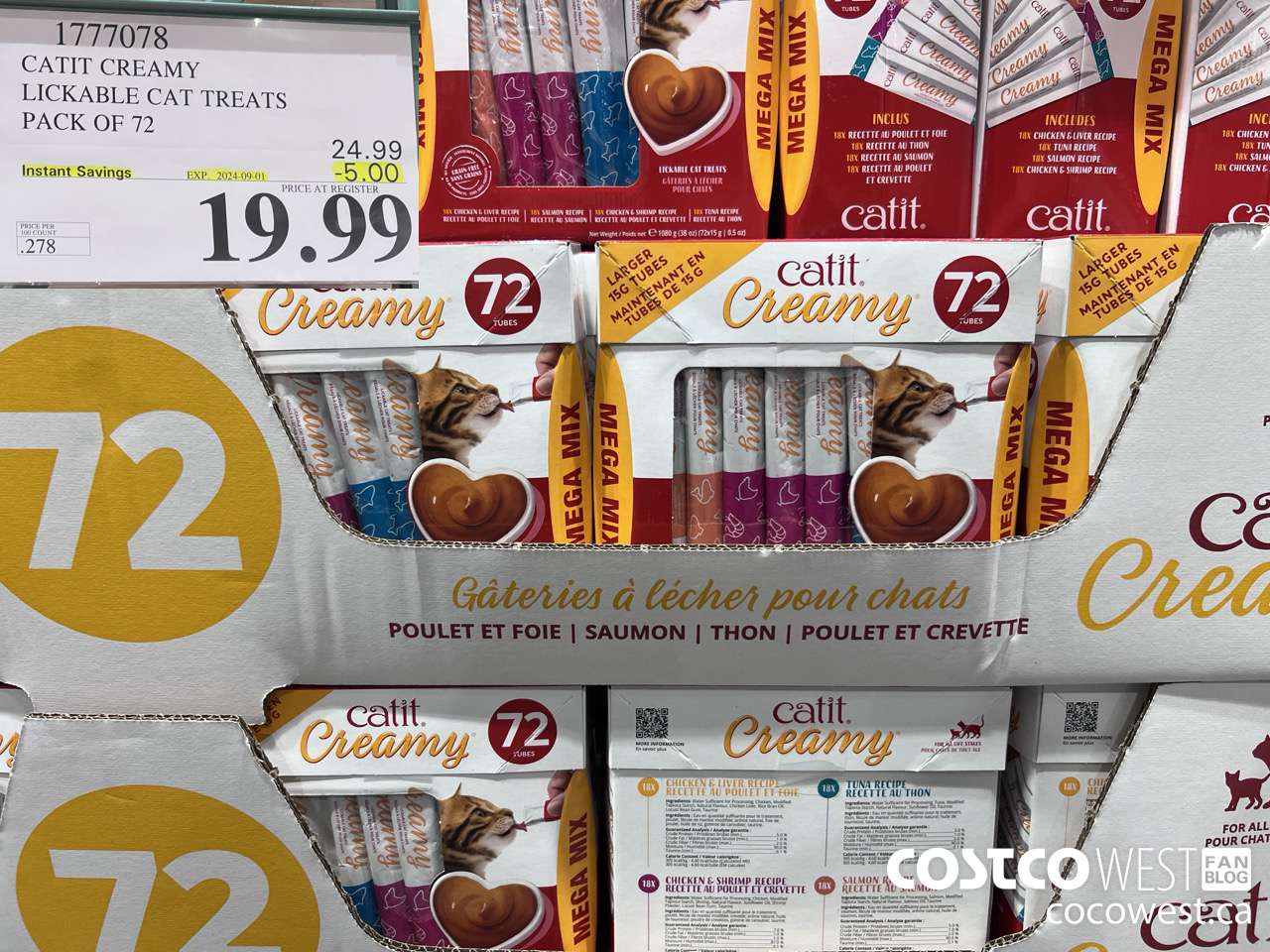 1777078 CATIT CREAMY LICKABLE CAT TREATS PACK OF 72 ($5.00 INSTANT SAVINGS EXPIRES ON 2024-09-01) $19.99