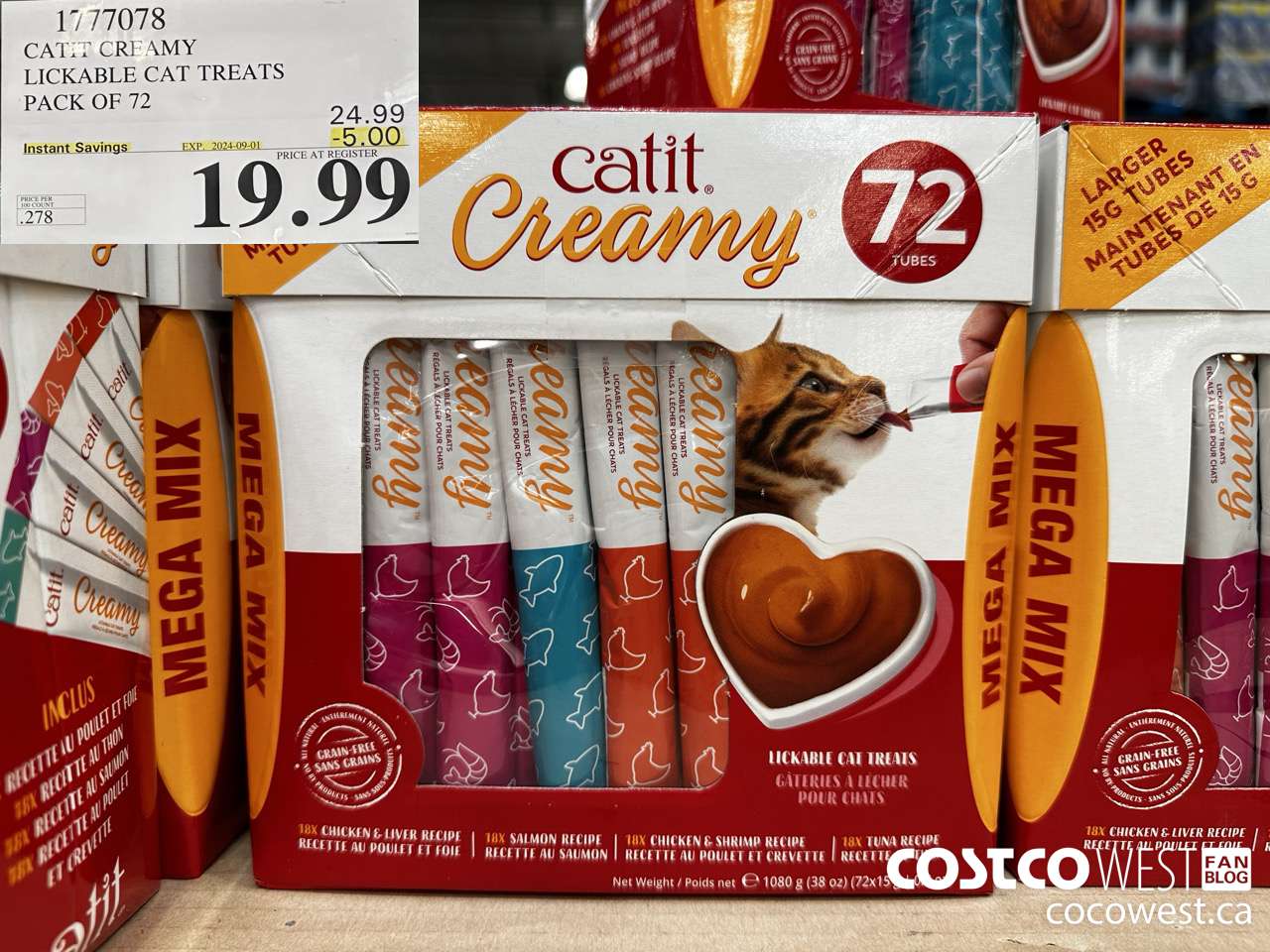 1777078 CATIT CREAMY LICKABLE CAT TREATS PACK OF 72 ($5.00 INSTANT SAVINGS EXPIRES ON 2024-09-01) $19.99