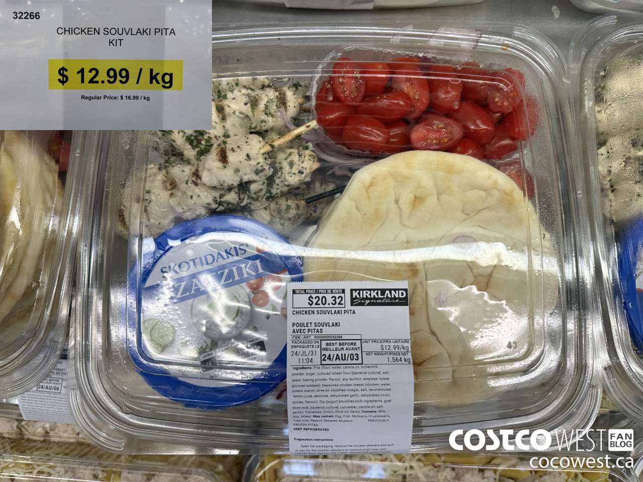 32266 CHICKEN SOUVLAKI PITA KIT ($4.00 INSTANT SAVINGS) $12.99