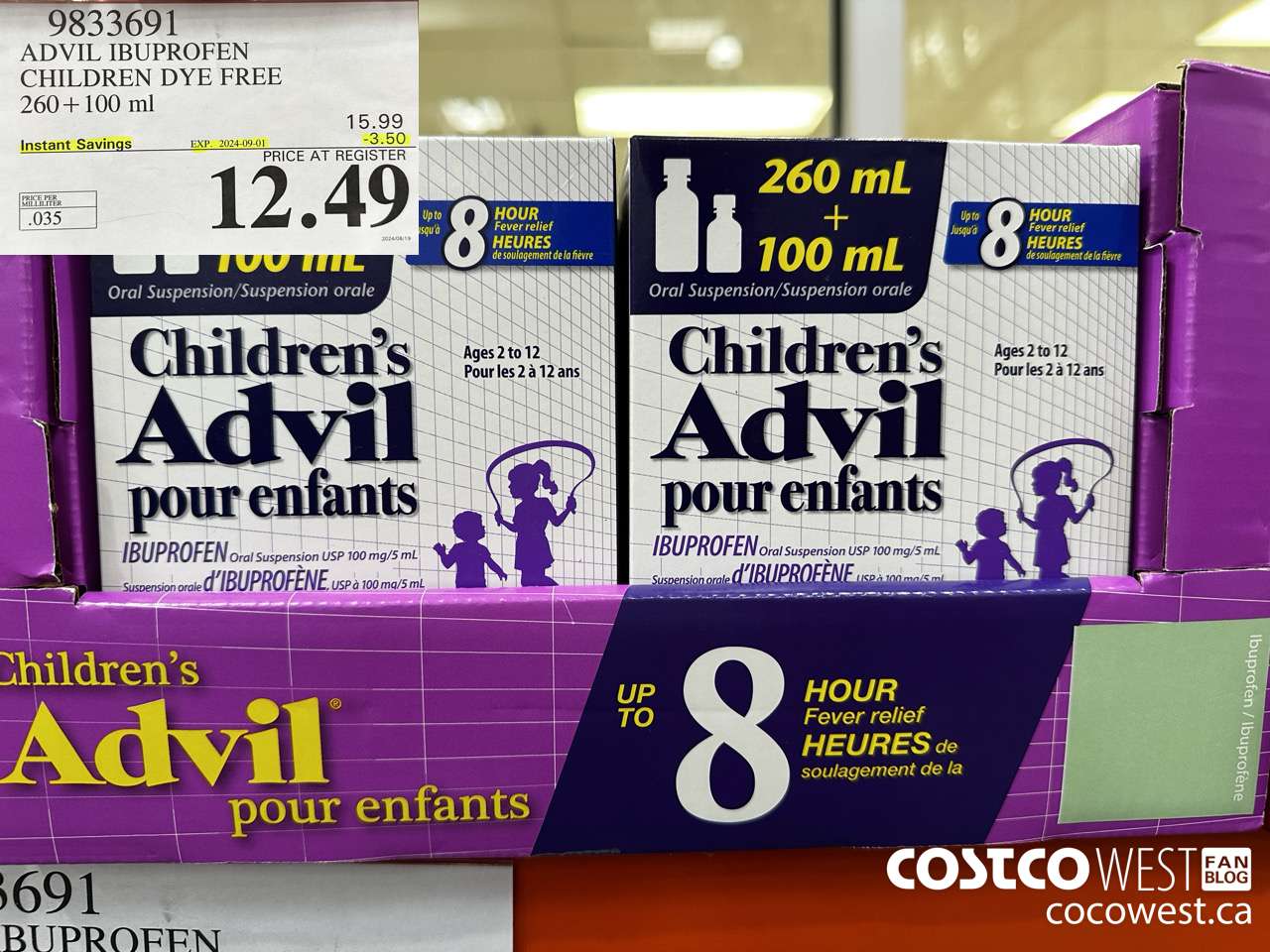 9833691 CHILDREN'S ADVIL ORAL SUSPENSION IBUPROFEN 260+100ML ($3.50 INSTANT SAVINGS EXPIRES ON 2024-09-01) $12.49