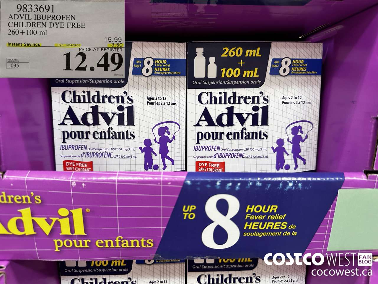 9833691 CHILDREN'S ADVIL ORAL SUSPENSION IBUPROFEN 260+100ML ($3.50 INSTANT SAVINGS EXPIRES ON 2024-09-01) $12.49