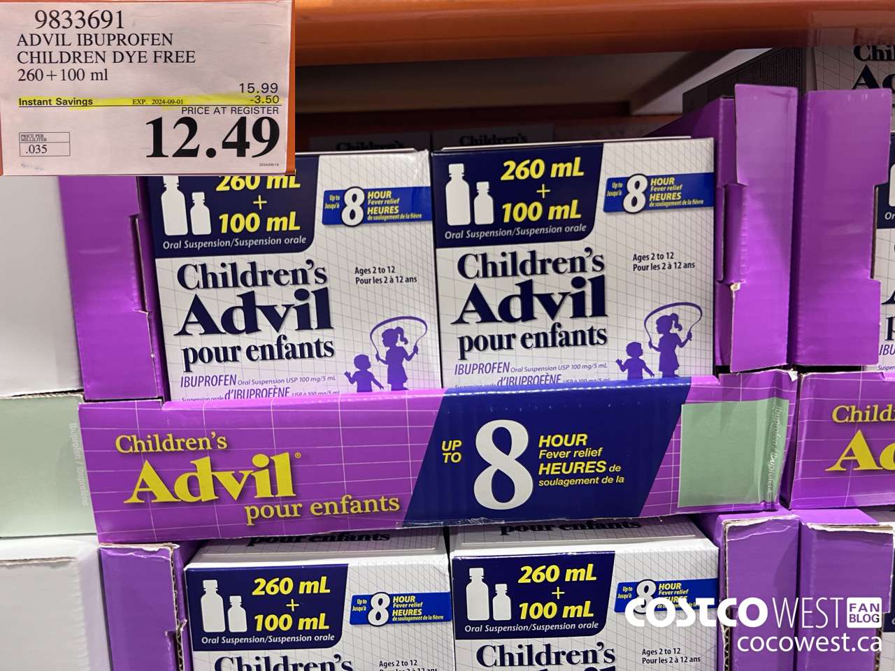 9833691 CHILDREN'S ADVIL ORAL SUSPENSION IBUPROFEN 260+100ML ($3.50 INSTANT SAVINGS EXPIRES ON 2024-09-01) $12.49