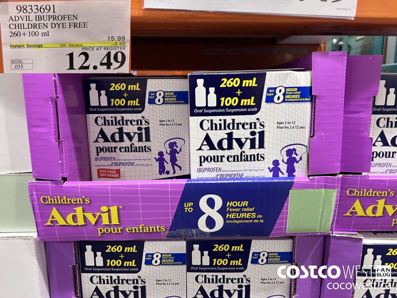 9833691 CHILDREN'S ADVIL ORAL SUSPENSION IBUPROFEN 260+100ML ($3.50 INSTANT SAVINGS EXPIRES ON 2024-09-01) $12.49