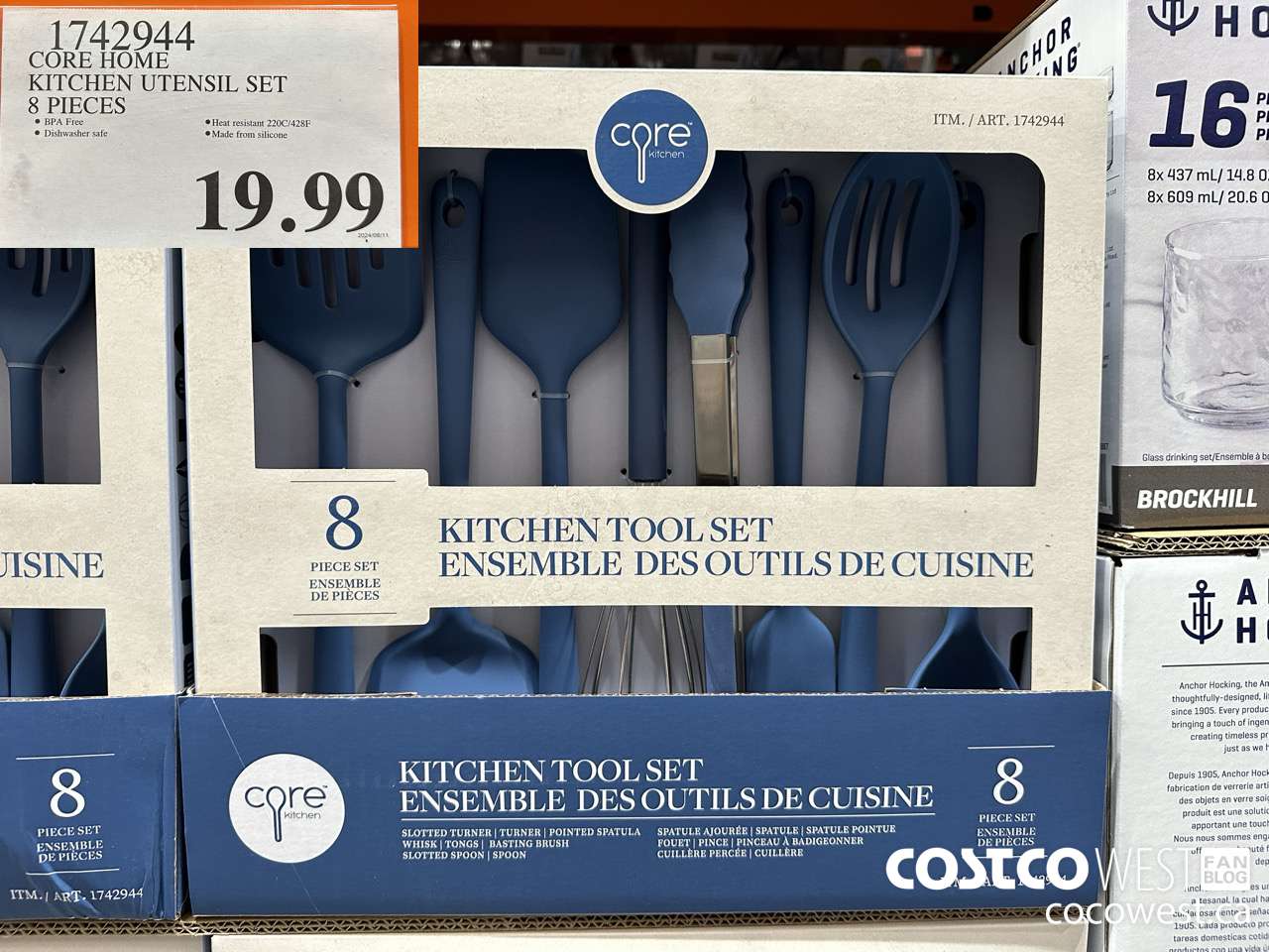 1742944 CORE HOME KITCHEN UTENSIL SET 8 PIECES $19.99