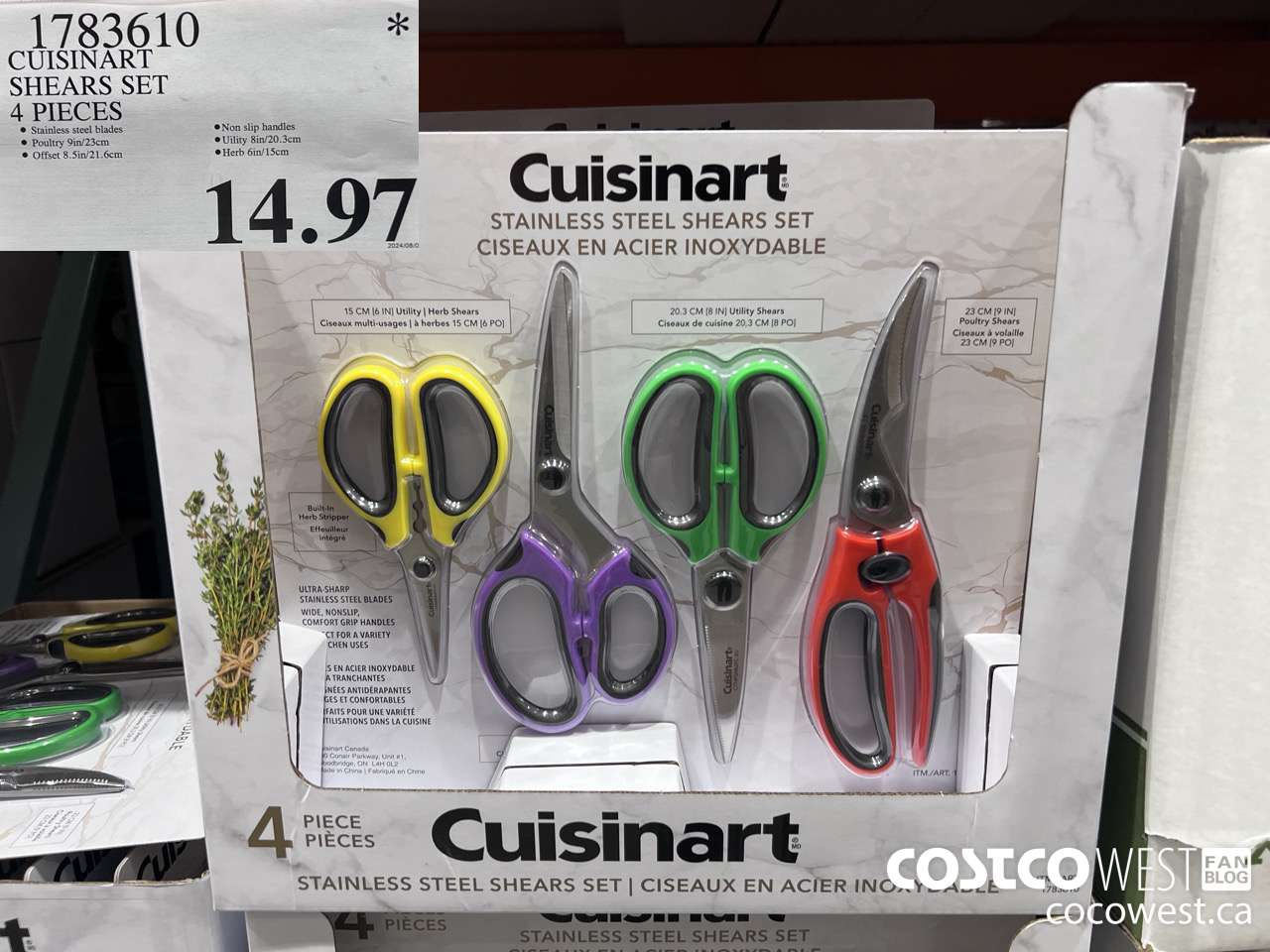 1783610 CUISINART SHEARS SET 4 PIECES $14.97