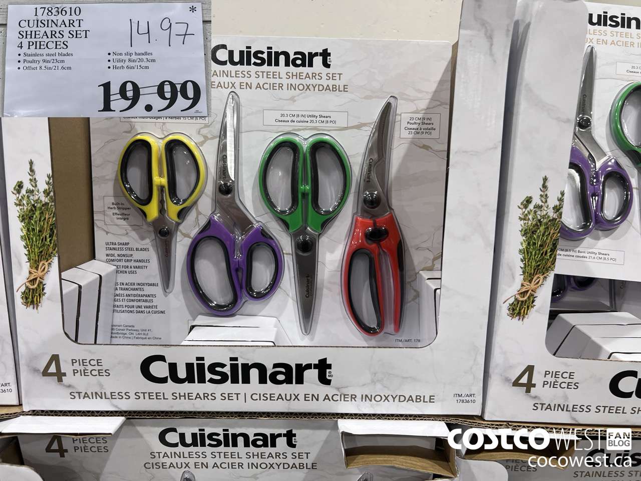 1783610 CUISINART SHEARS SET 4 PIECES $14.97