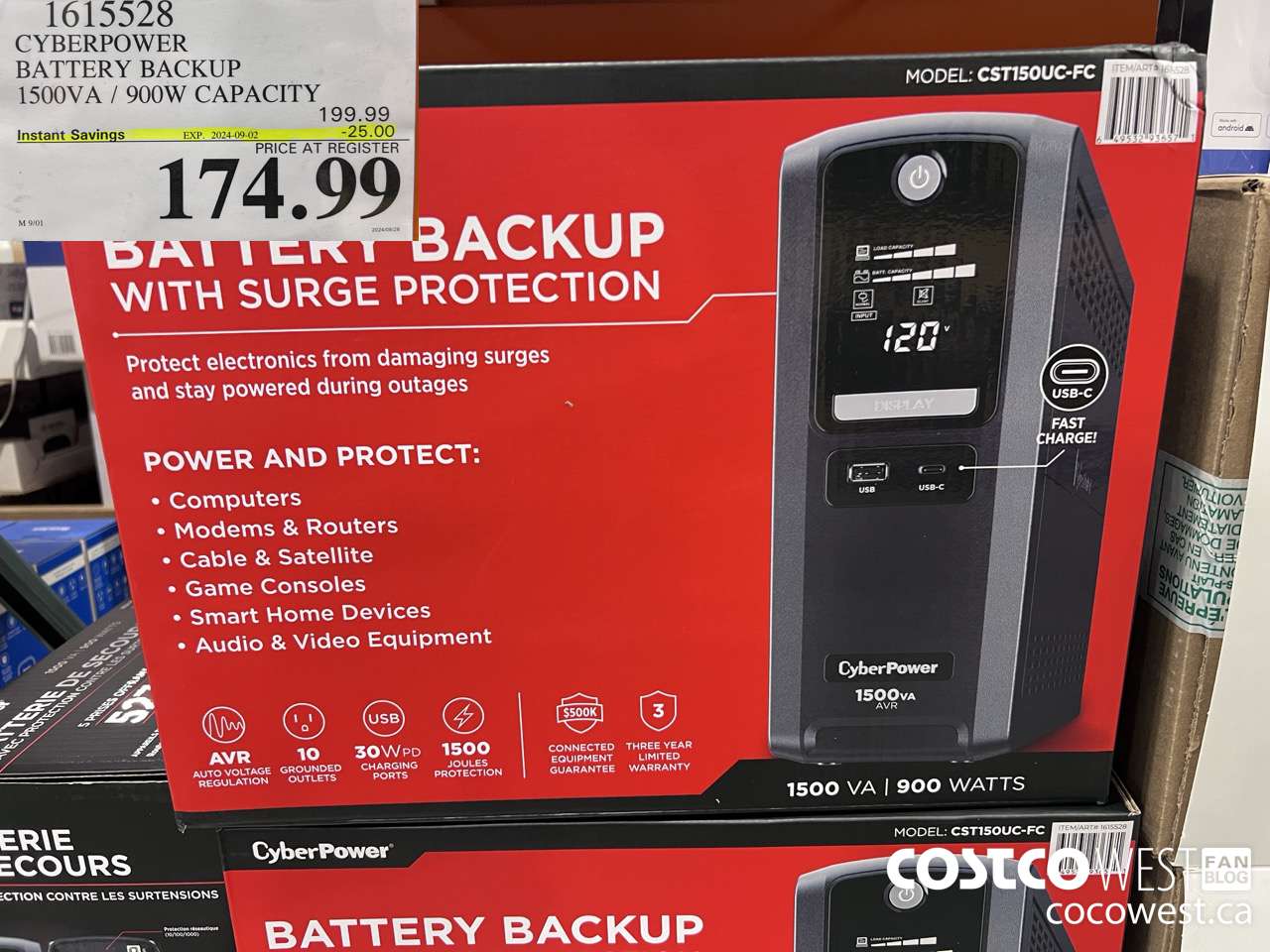 1615528 CYBERPOWER BATTERY BACKUP CST150UC ($25.00 INSTANT SAVINGS EXPIRES ON 2024-09-02) $174.99