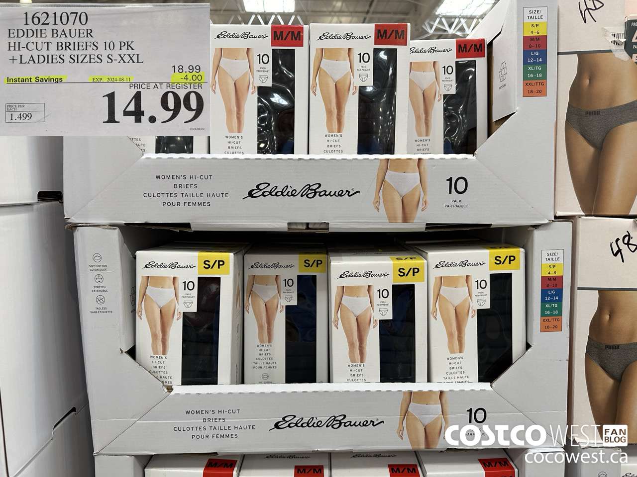 1621070 EDDIE BAUER HI-CUT BRIEF 10PK LADIES SIZES S-XXL ($4.00 INSTANT SAVINGS EXPIRES ON 2024-08-11) $14.99