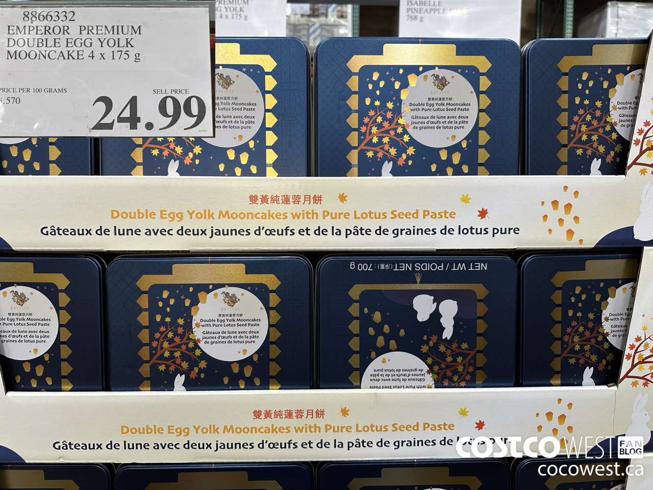 8866332 EMPEROR PREMIUM DOUBLE EGG YOLK MOONCAKE 4 X 175G $24.99