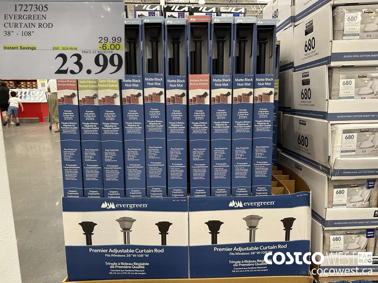 1727305 EVERGREEN CURTAIN ROD 38