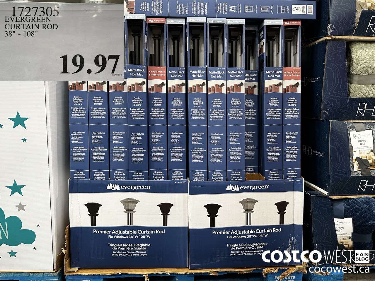 1727305 EVERGREEN CURTAIN ROD 38
