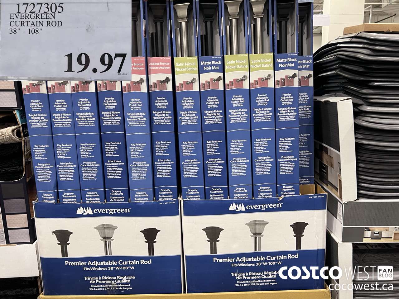 1727305 EVERGREEN CURTAIN ROD 38