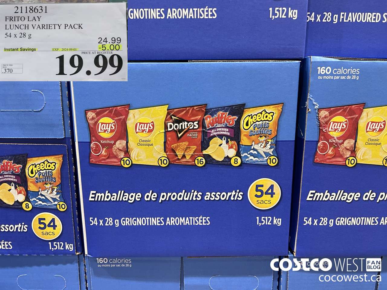 2118631 FRITO LAY LUNCH VARIETY PACK 54 X 28 G ($5.00 INSTANT SAVINGS EXPIRES ON 2024-09-01) $19.99