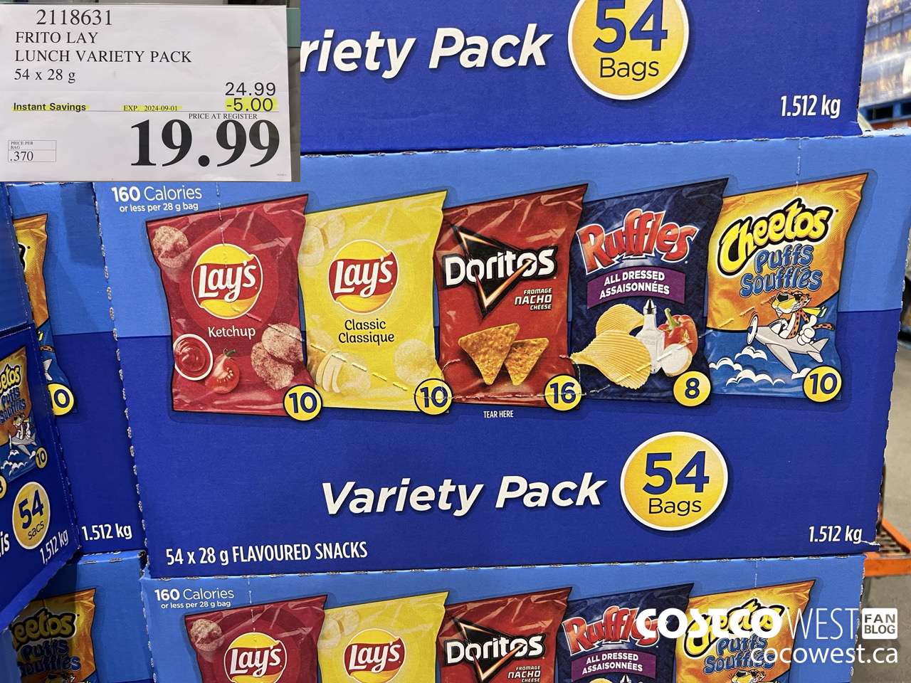 2118631 FRITO LAY LUNCH VARIETY PACK 54 X 28 G ($5.00 INSTANT SAVINGS EXPIRES ON 2024-09-01) $19.99