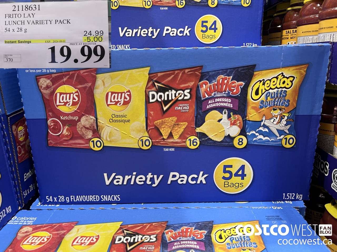 2118631 FRITO LAY LUNCH VARIETY PACK 54 X 28 G ($5.00 INSTANT SAVINGS EXPIRES ON 2024-09-01) $19.99