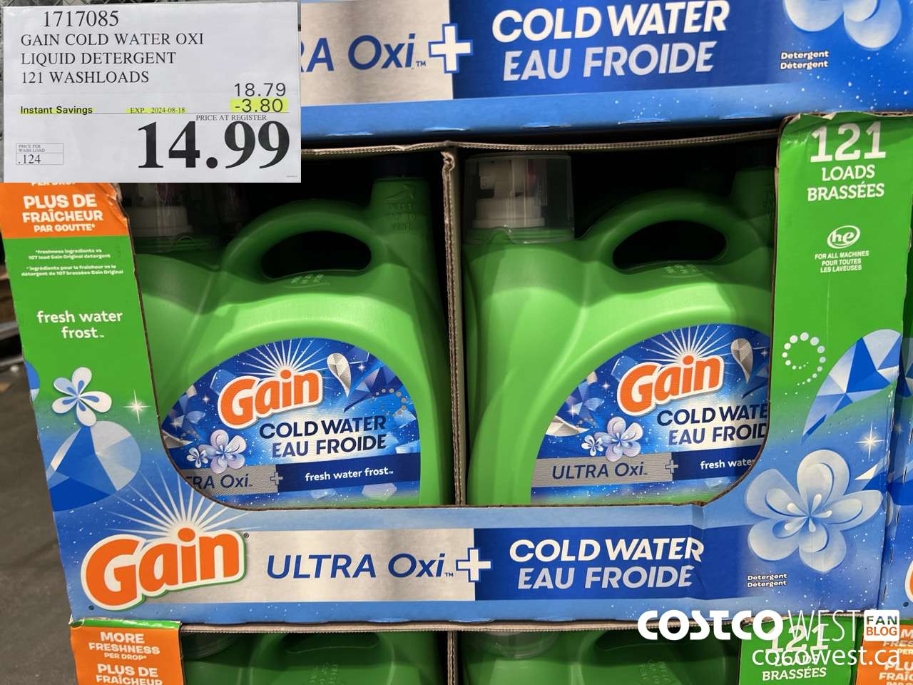 1717085 GAIN COLD WATER OXI LIQUID DETERGENT 121 WASHLOADS ($3.80 INSTANT SAVINGS EXPIRES ON 2024-08-18) $14.99