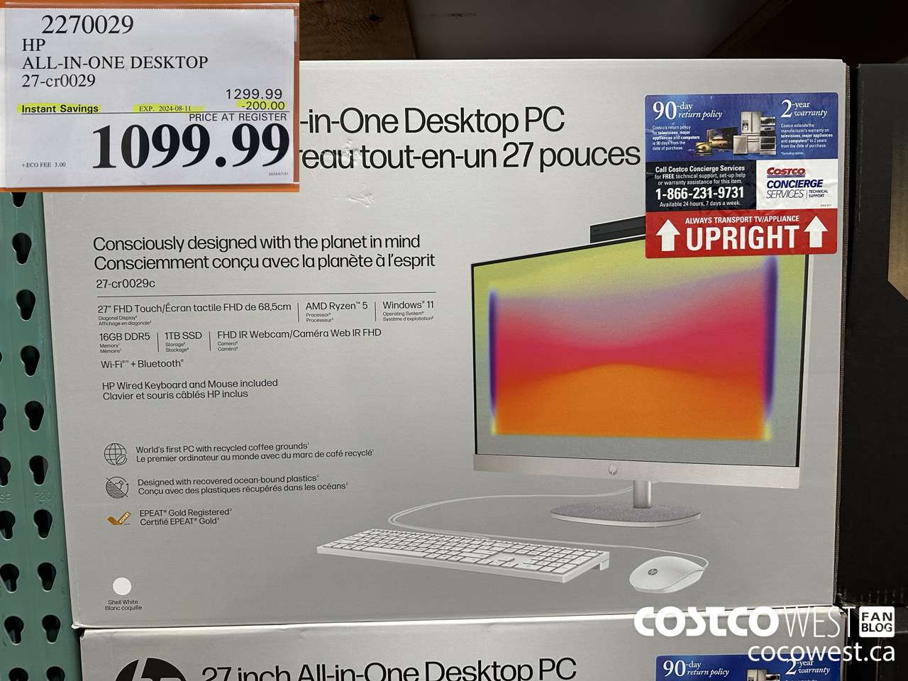 2270029 HP ALL-IN-ONE COMPUTER 27-CR0029 ($200.00 INSTANT SAVINGS EXPIRES ON 2024-08-11) $1099.99