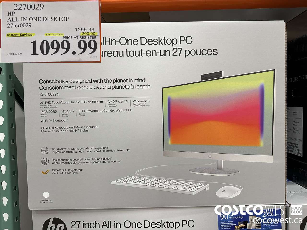 2270029 HP ALL-IN-ONE COMPUTER 27-CR0029 ($200.00 INSTANT SAVINGS EXPIRES ON 2024-09-04) $1099.99