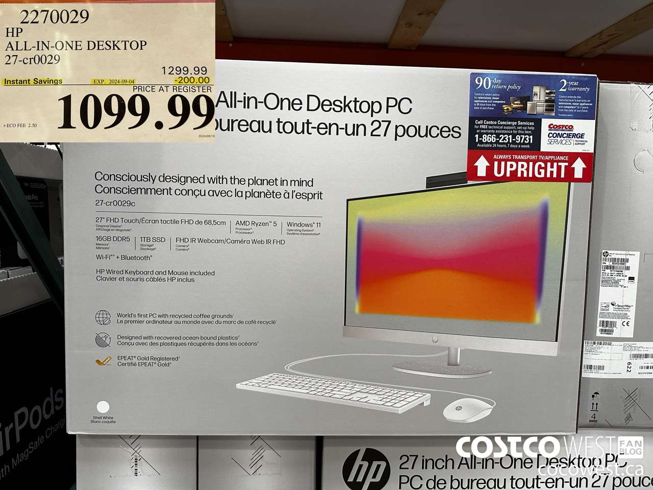 2270029 HP ALL-IN-ONE COMPUTER 27-CR0029 ($200.00 INSTANT SAVINGS EXPIRES ON 2024-09-04) $1099.99
